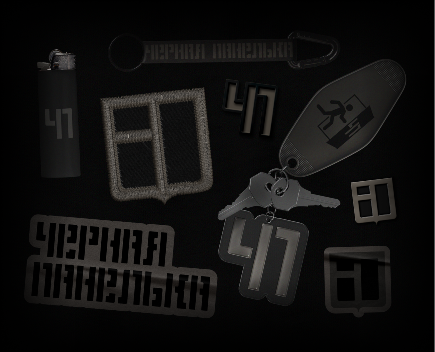 Мерч Черная панелька на Dprofile