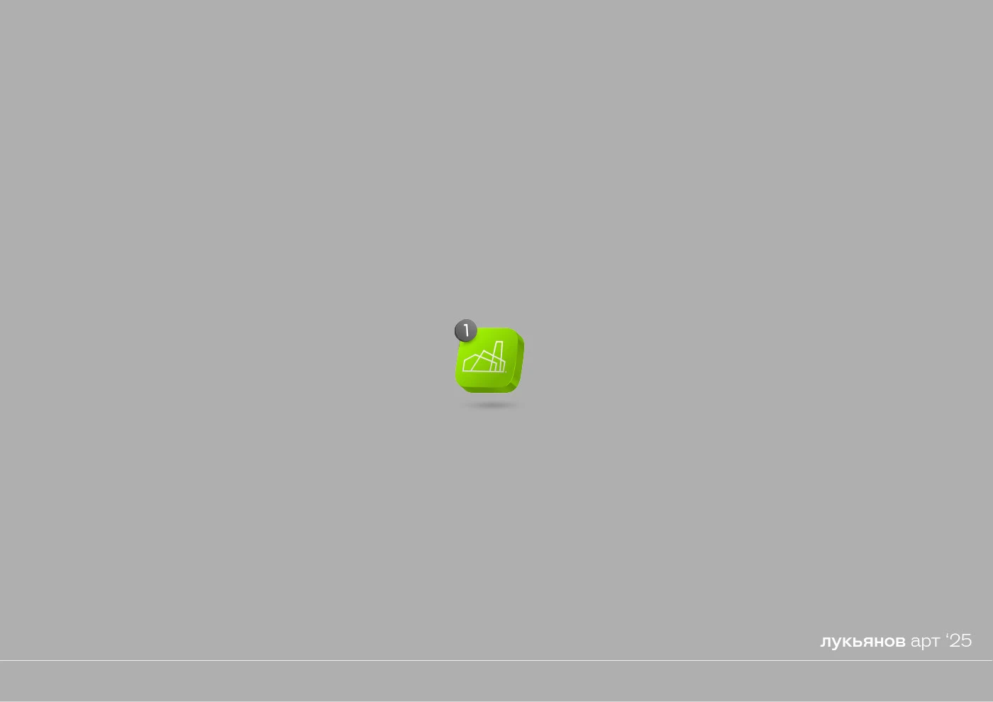Capital Park branding — Изображение №20 — Брендинг на Dprofile