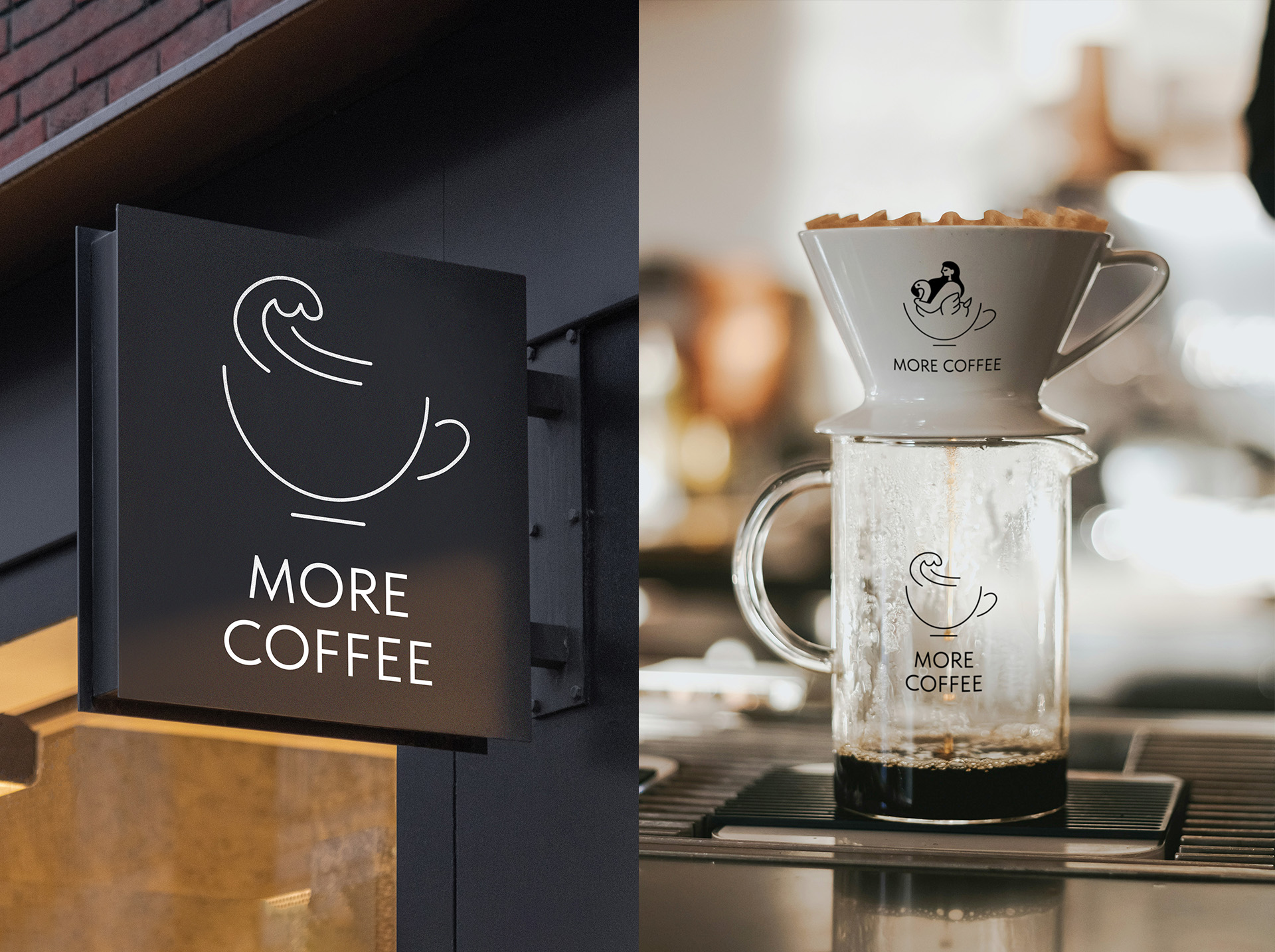 Логотип для кофейни MORE COFFEE — Изображение №4 — Брендинг, Иллюстрация на Dprofile