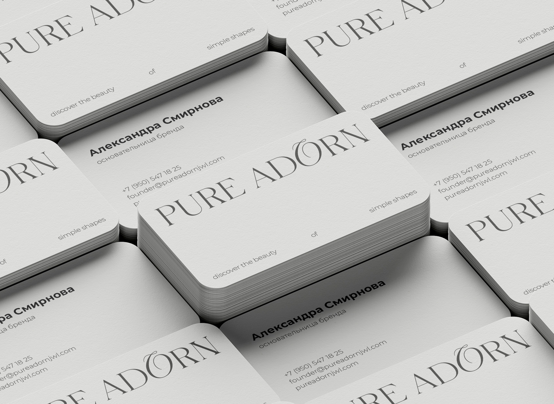 Логотип и айдентика для бренда PURE ADORN — Изображение №5 — Брендинг на Dprofile