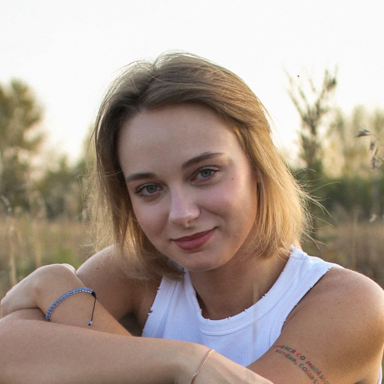 Аватар пользователя Юлия Булах