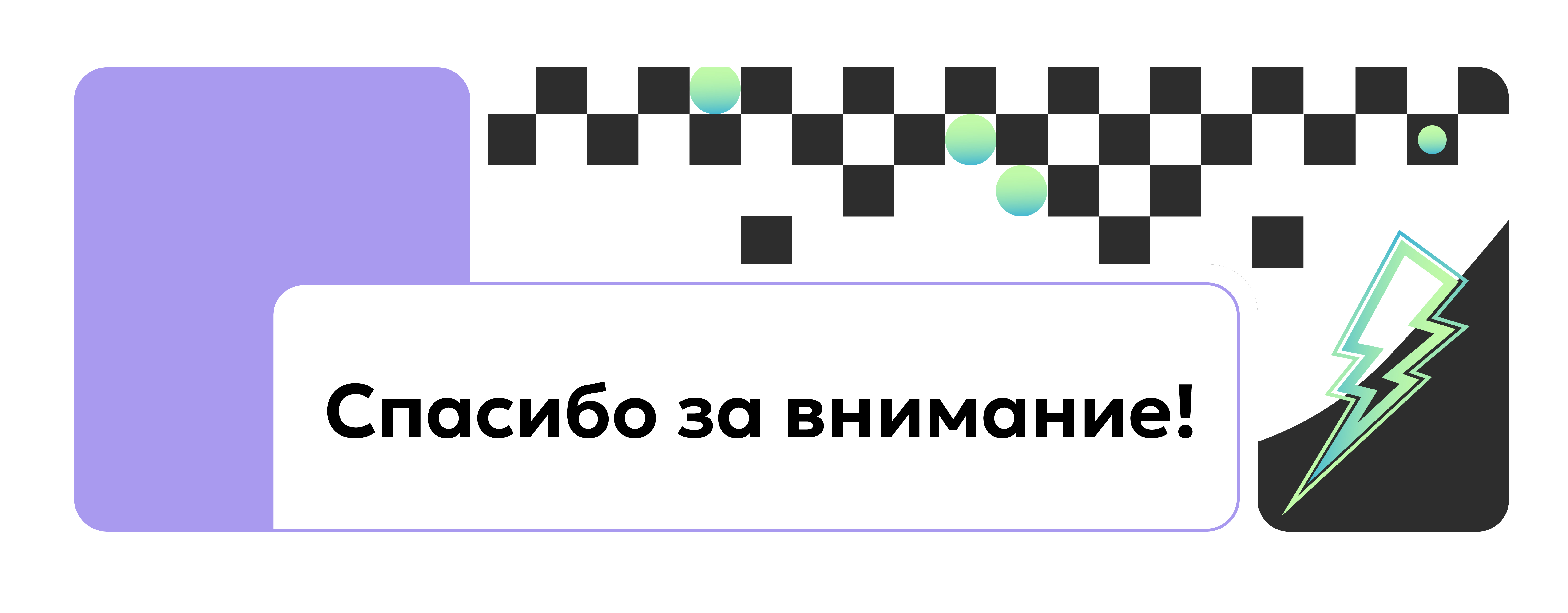 Logofolio — Изображение №21 — Брендинг на Dprofile