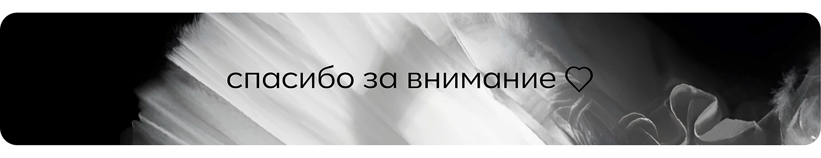 MeisterWerk. Бренд сантехники — Изображение №7 — Брендинг на Dprofile