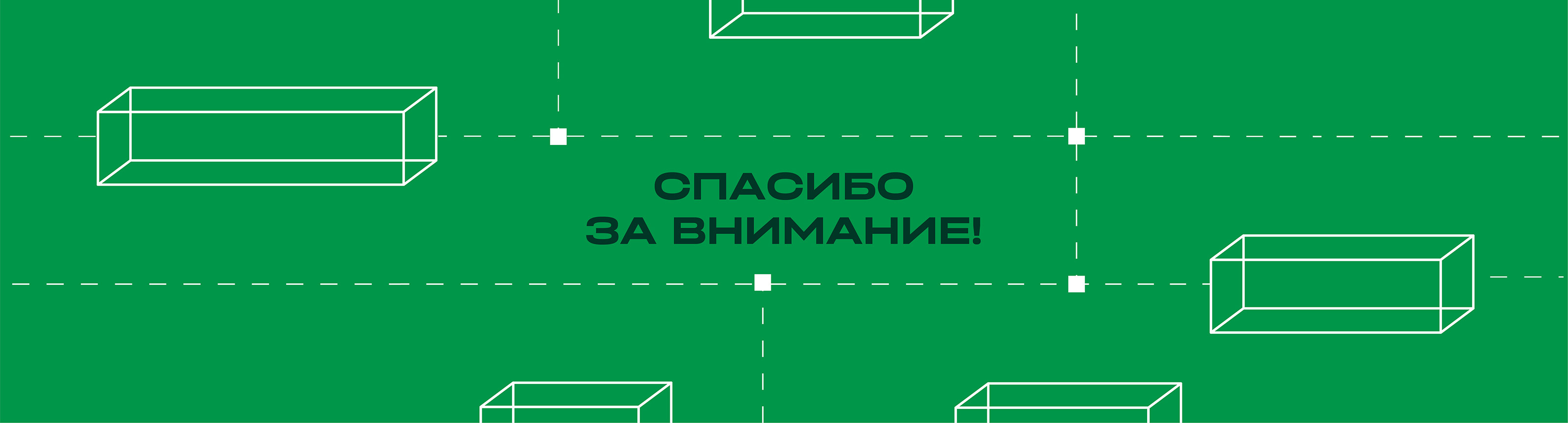 ВЭД Консалт. Международная логистика. — Изображение №13 — Брендинг на Dprofile
