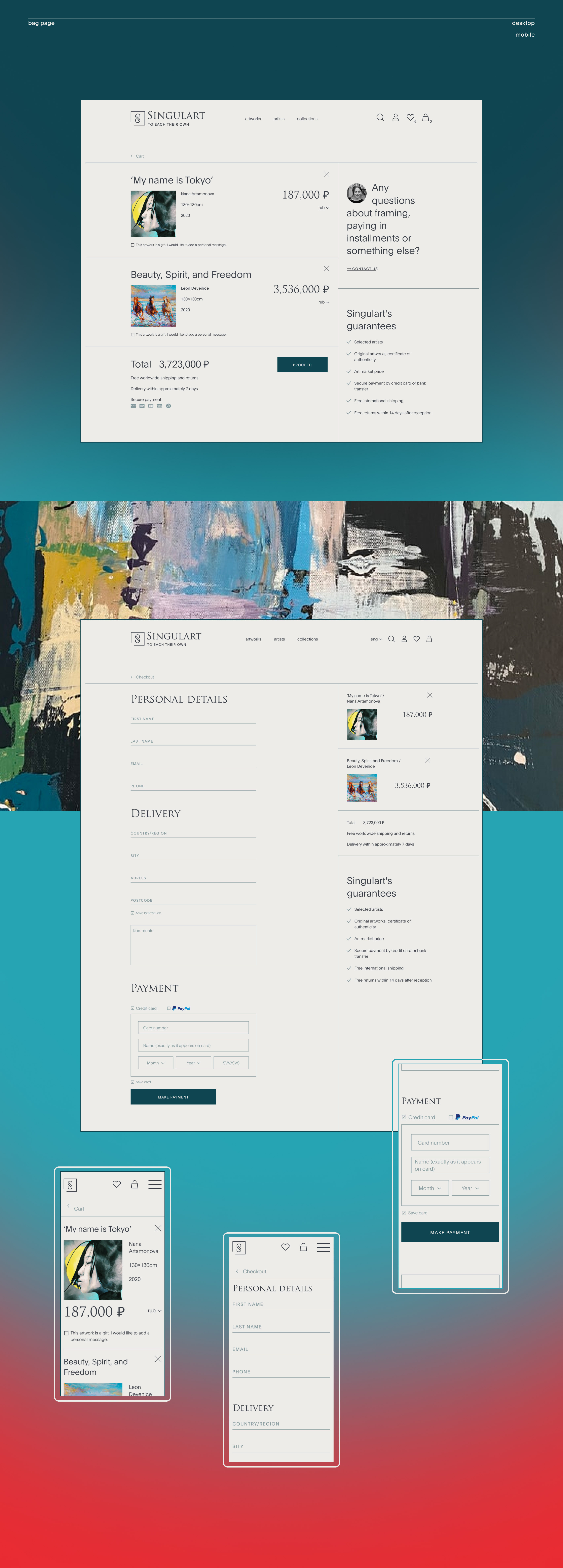 Singulart - website redesign — Изображение №10 — Интерфейсы на Dprofile