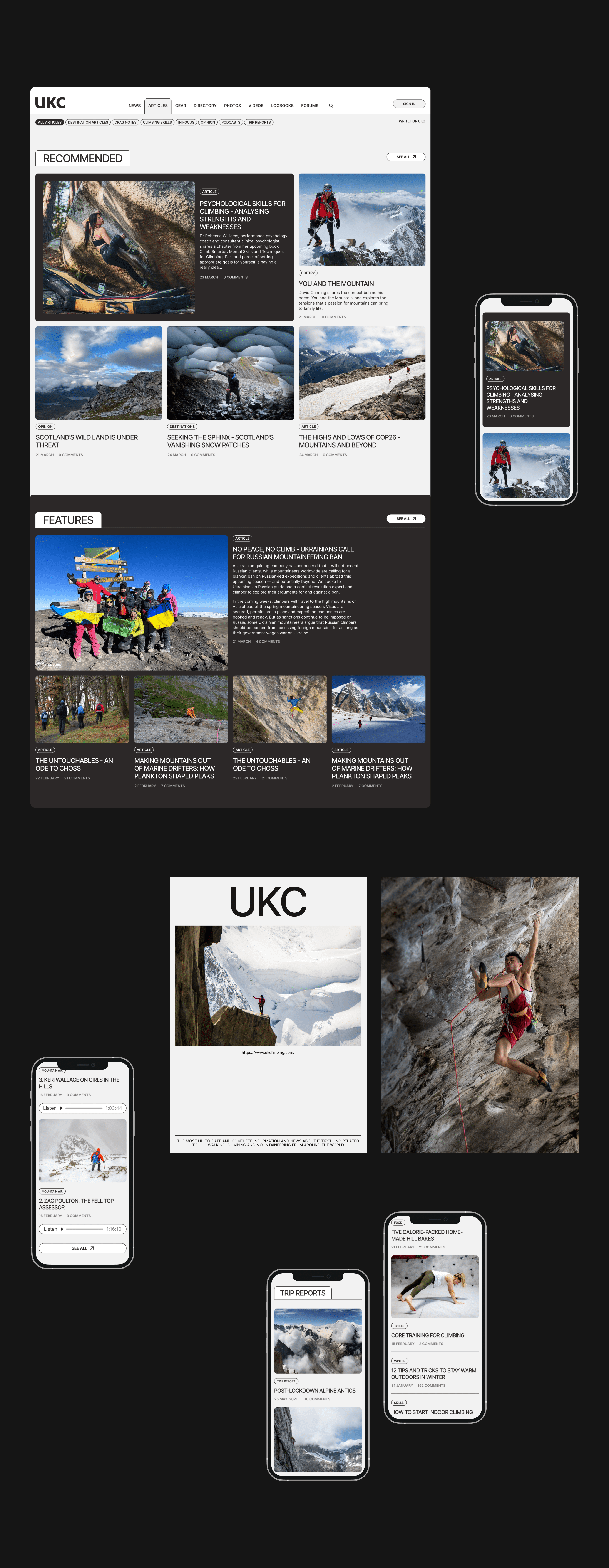 UKC - Climbing news website — Изображение №5 — Интерфейсы на Dprofile