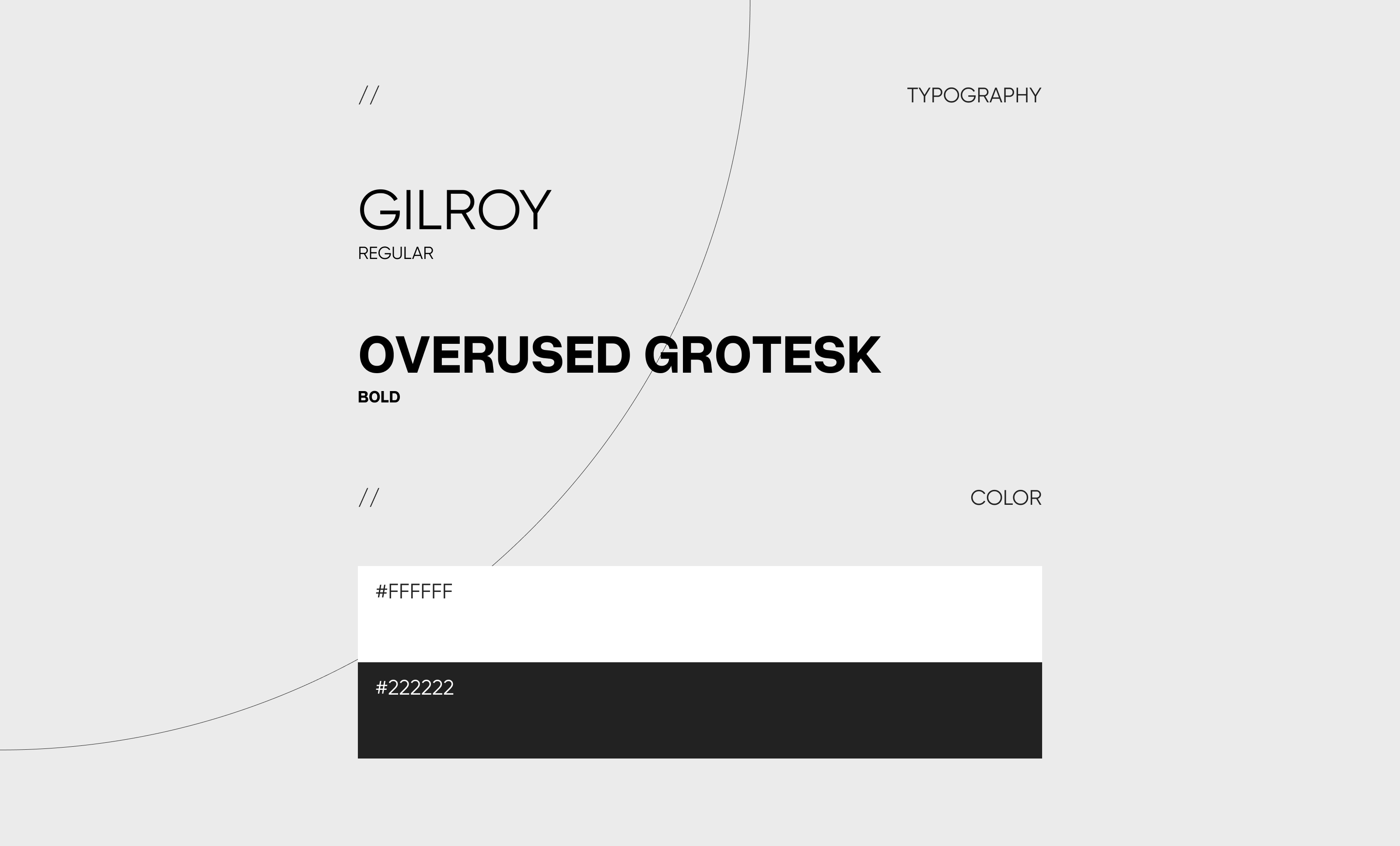 RivescoStudio — Изображение №5 — Интерфейсы, Анимация на Dprofile