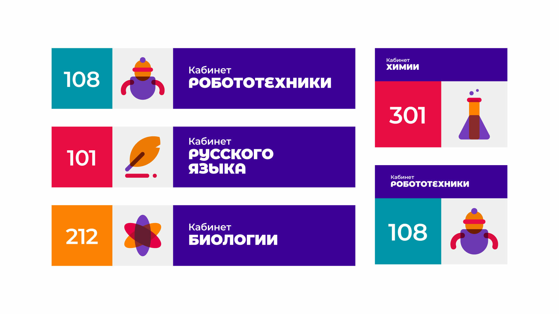 AIL — Изображение №9 — Брендинг на Dprofile