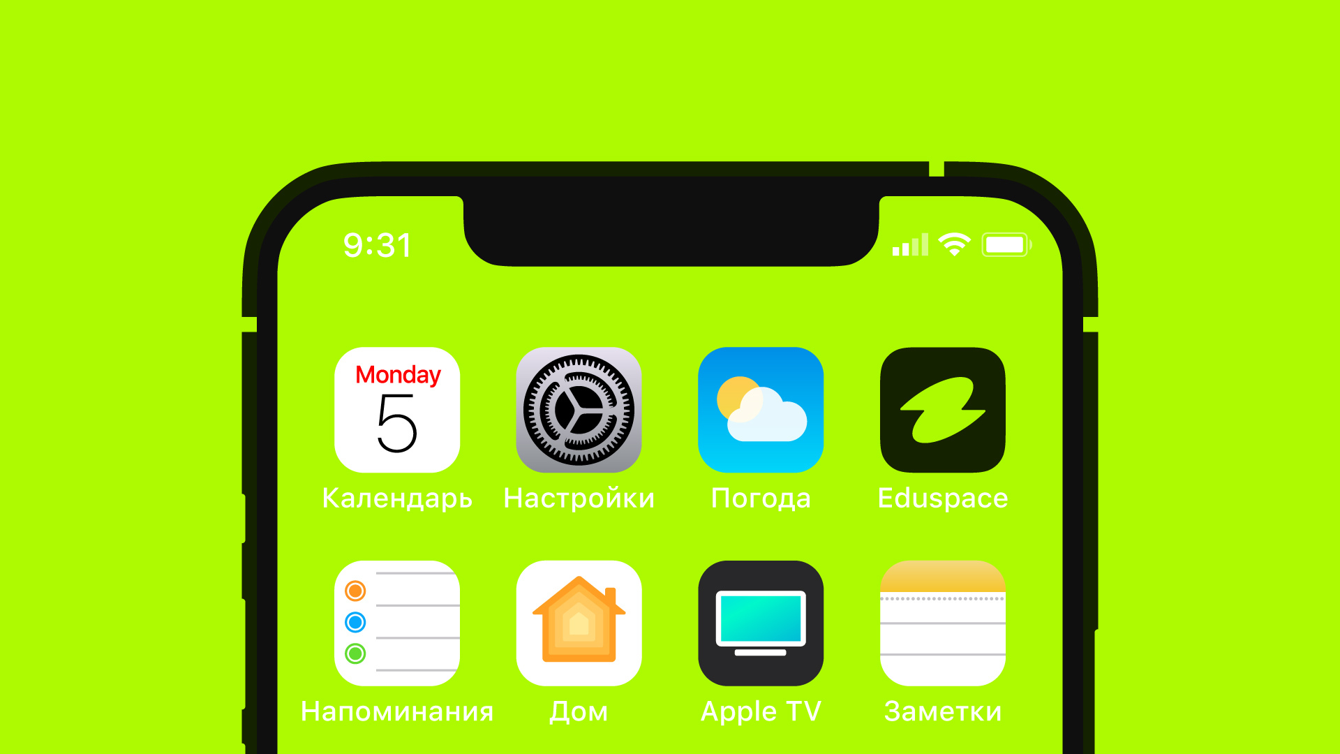 EDUSPACE — Изображение №7 — Брендинг на Dprofile