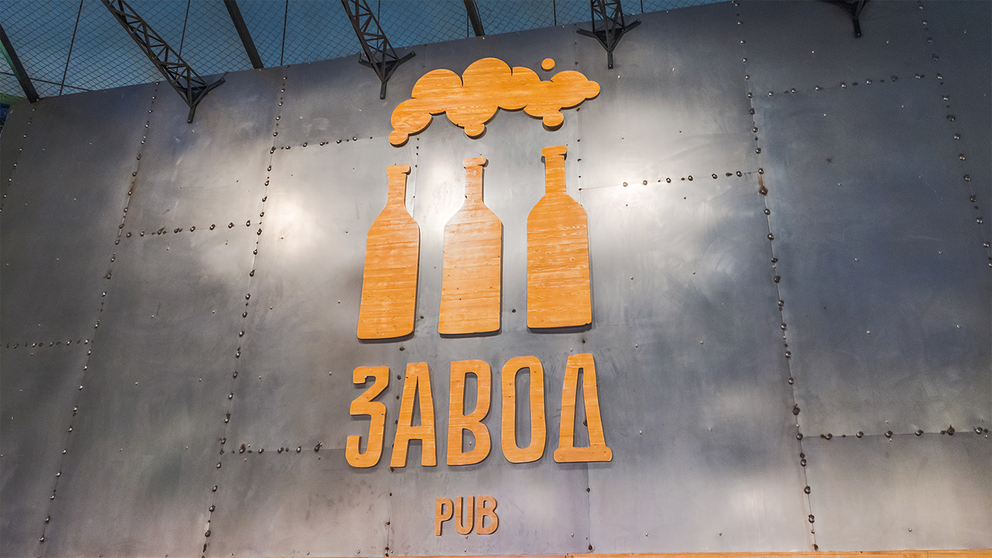 FACTORY / ЗАВОД Logo — Изображение №4 — Брендинг на Dprofile