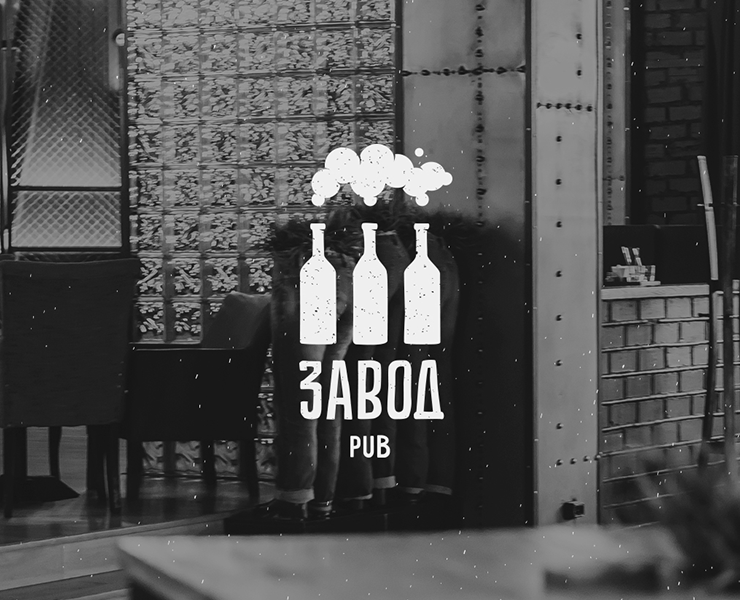 FACTORY / ЗАВОД Logo — Брендинг на Dprofile