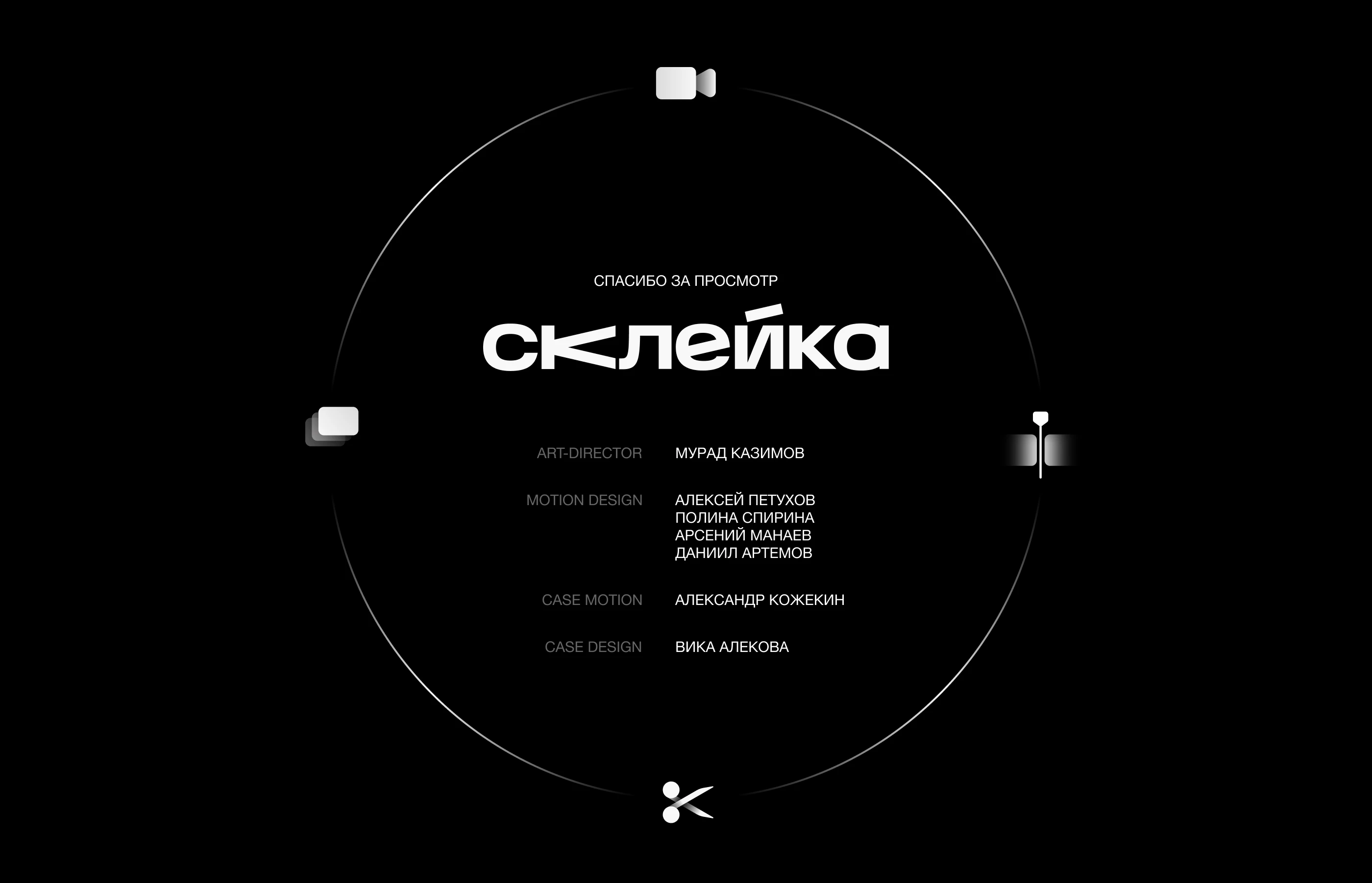 Я люблю тебя всегда — Изображение №4 — Анимация на Dprofile