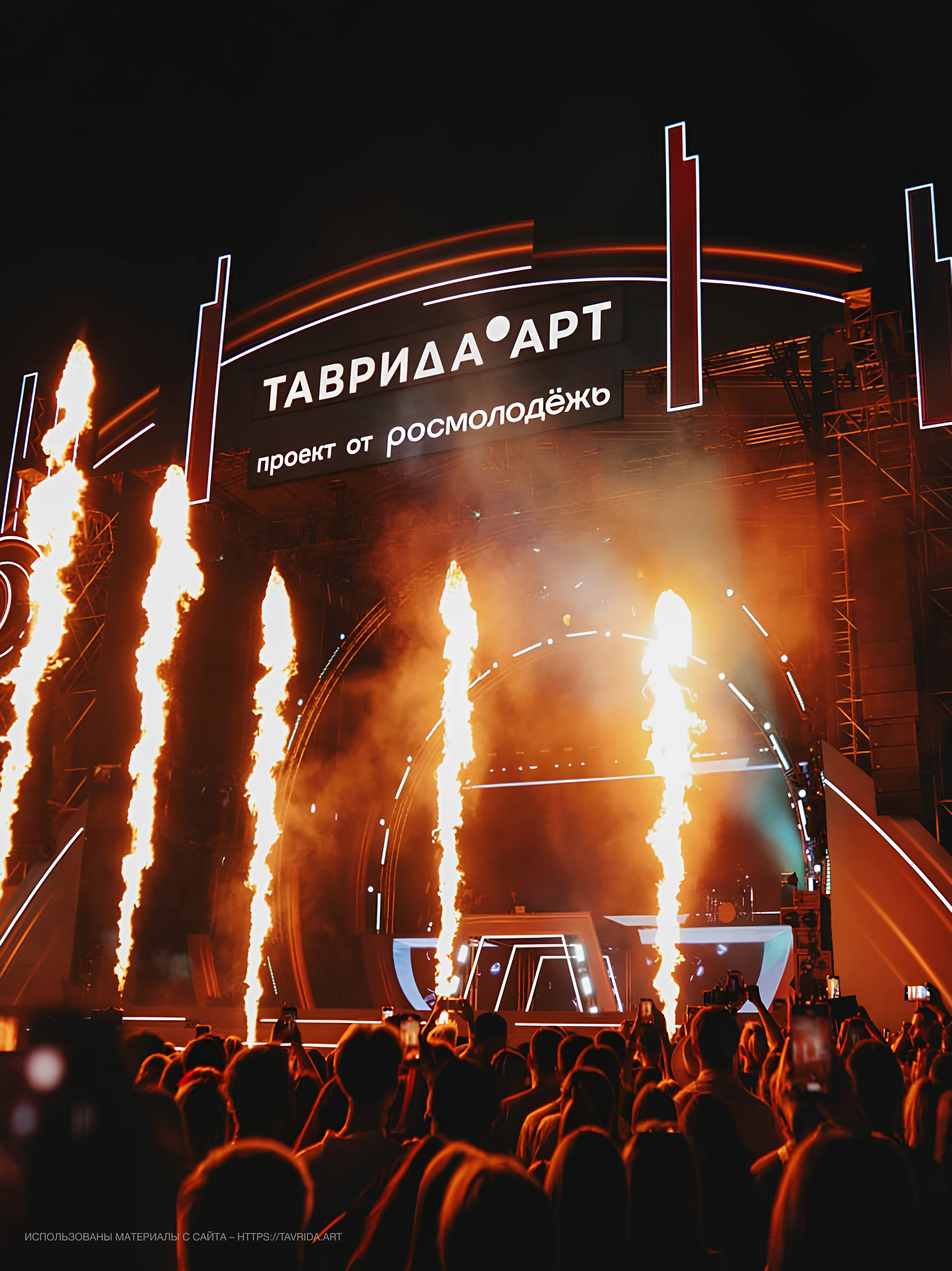 Я люблю тебя всегда — Изображение №2 — Анимация на Dprofile