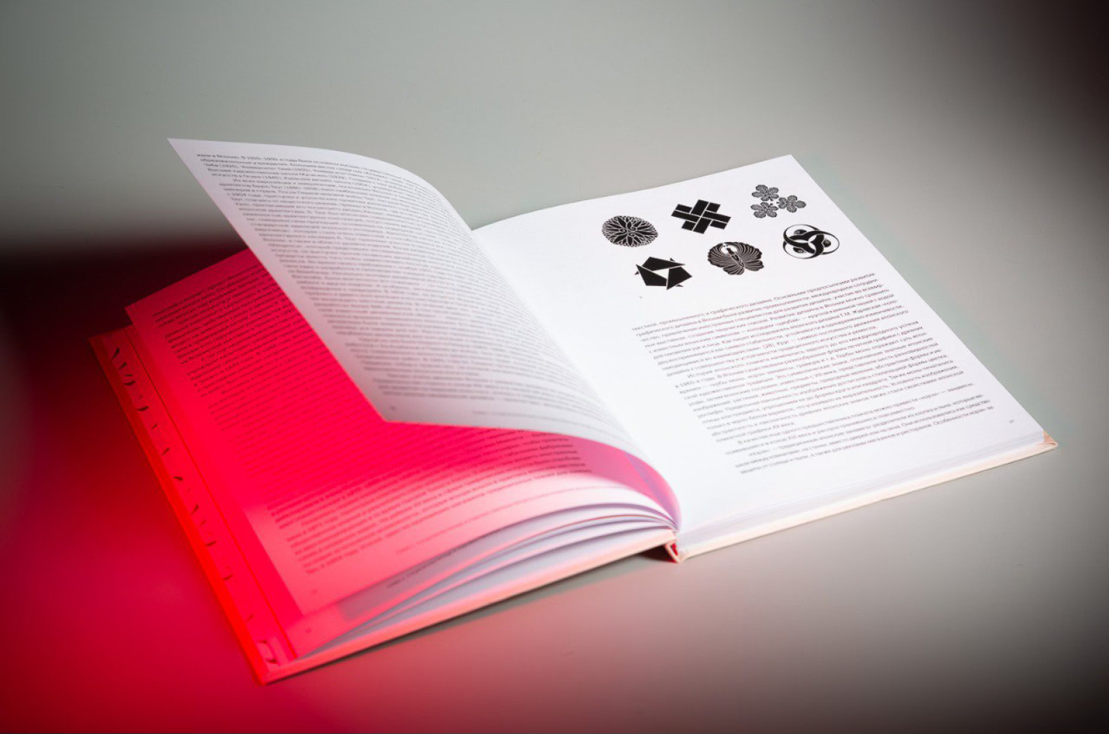 Книга «Японские мастера плаката» — Изображение №4 — Графика на Dprofile