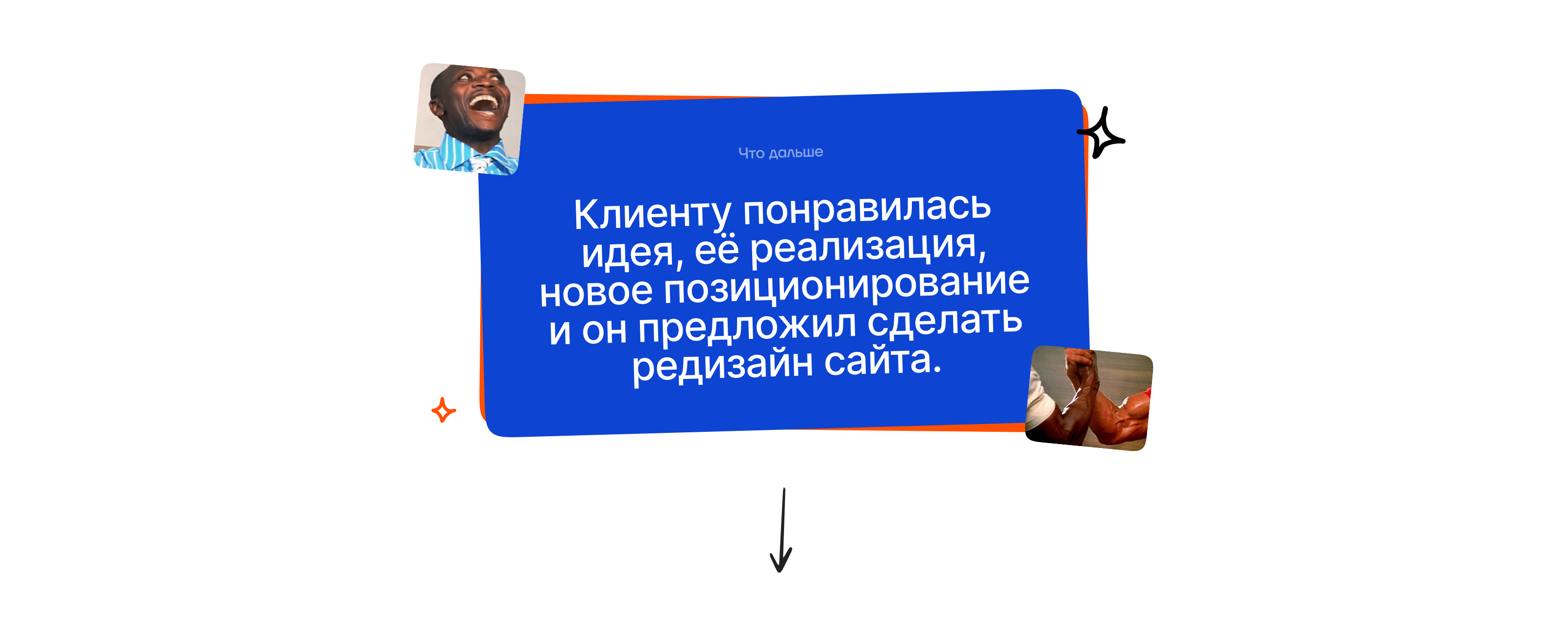 Ruvision — креативный продакшн — Изображение №5 — Интерфейсы, Графика на Dprofile