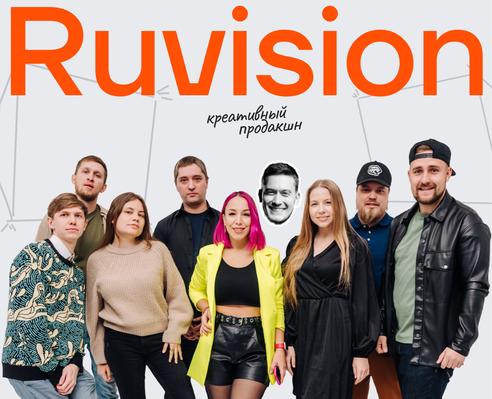 Ruvision — креативный продакшн — Интерфейсы, Графика на Dprofile