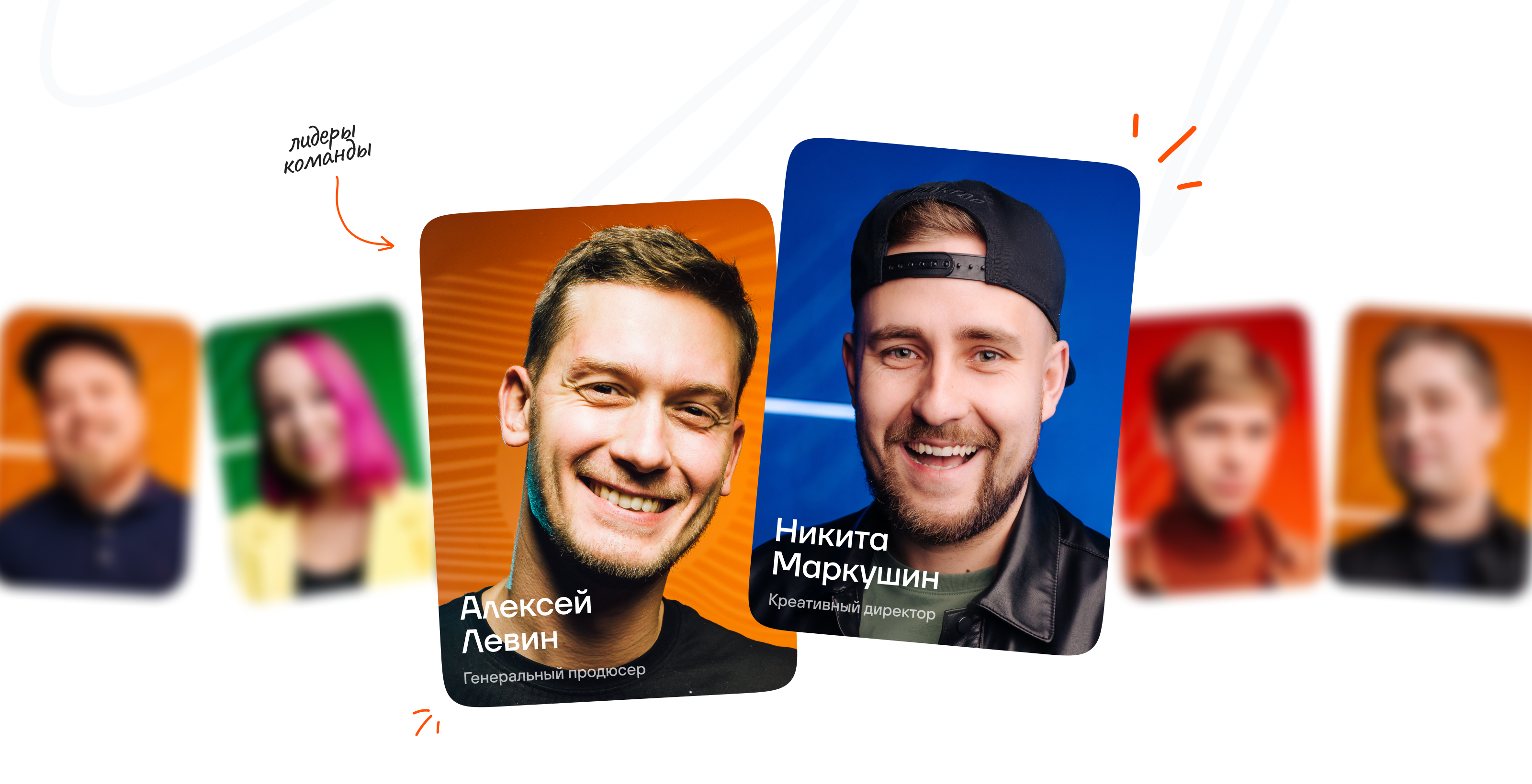 Ruvision — креативный продакшн — Изображение №12 — Интерфейсы, Графика на Dprofile