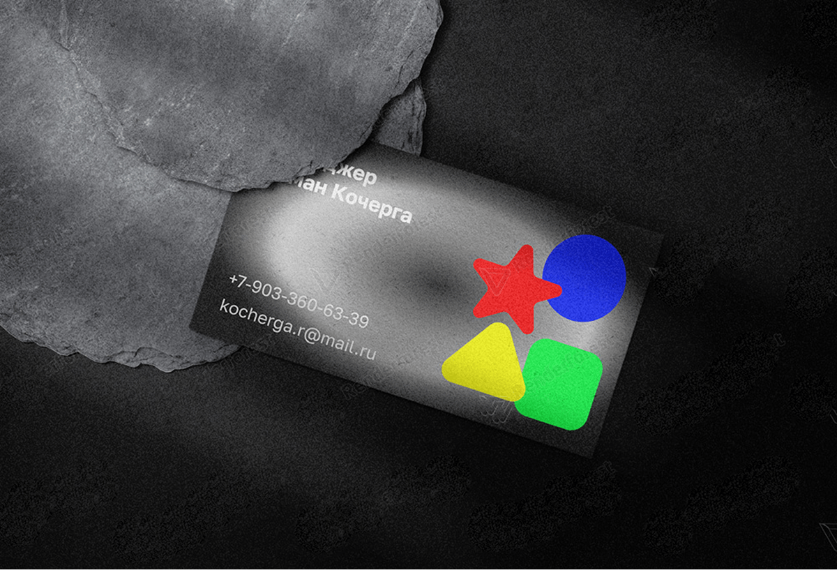 Визитки — Изображение №5 — Брендинг, Графика на Dprofile