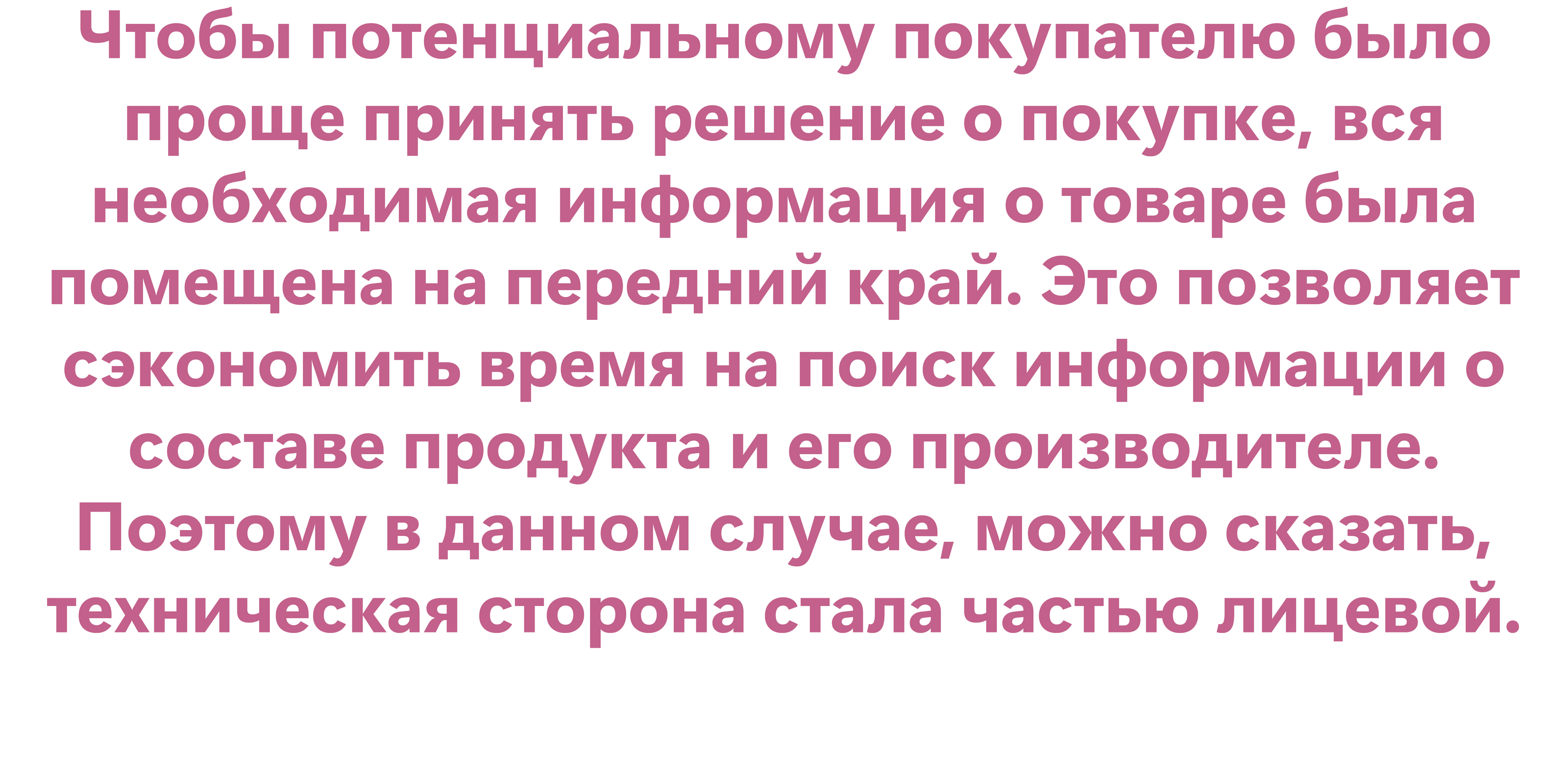 Дизайн упаковки котлет для бургеров из разных типов мяса — Изображение №10 — Интерфейсы, Брендинг на Dprofile