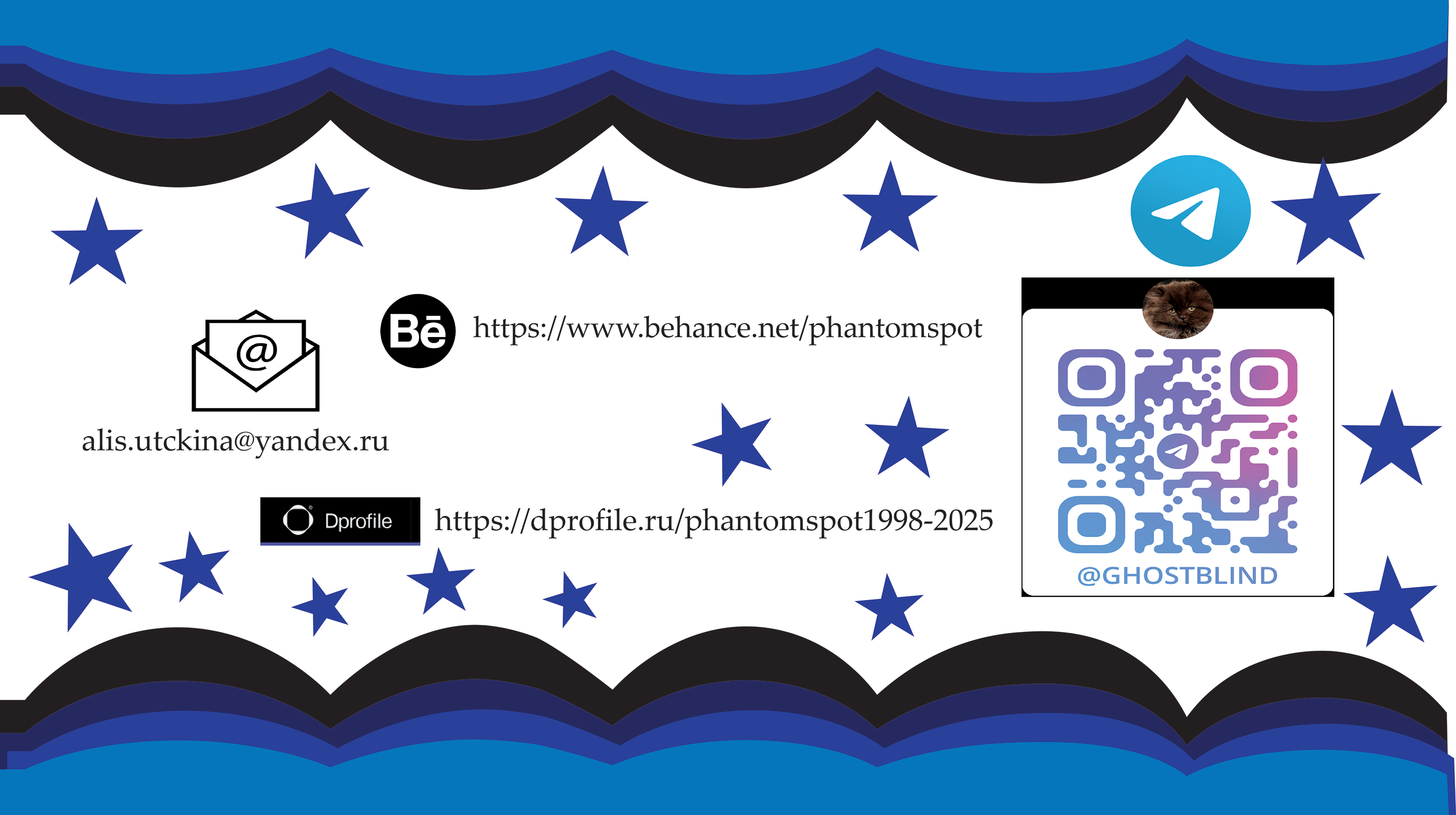Портфолио графического дизайнера — Изображение №24 — Брендинг, Графика на Dprofile