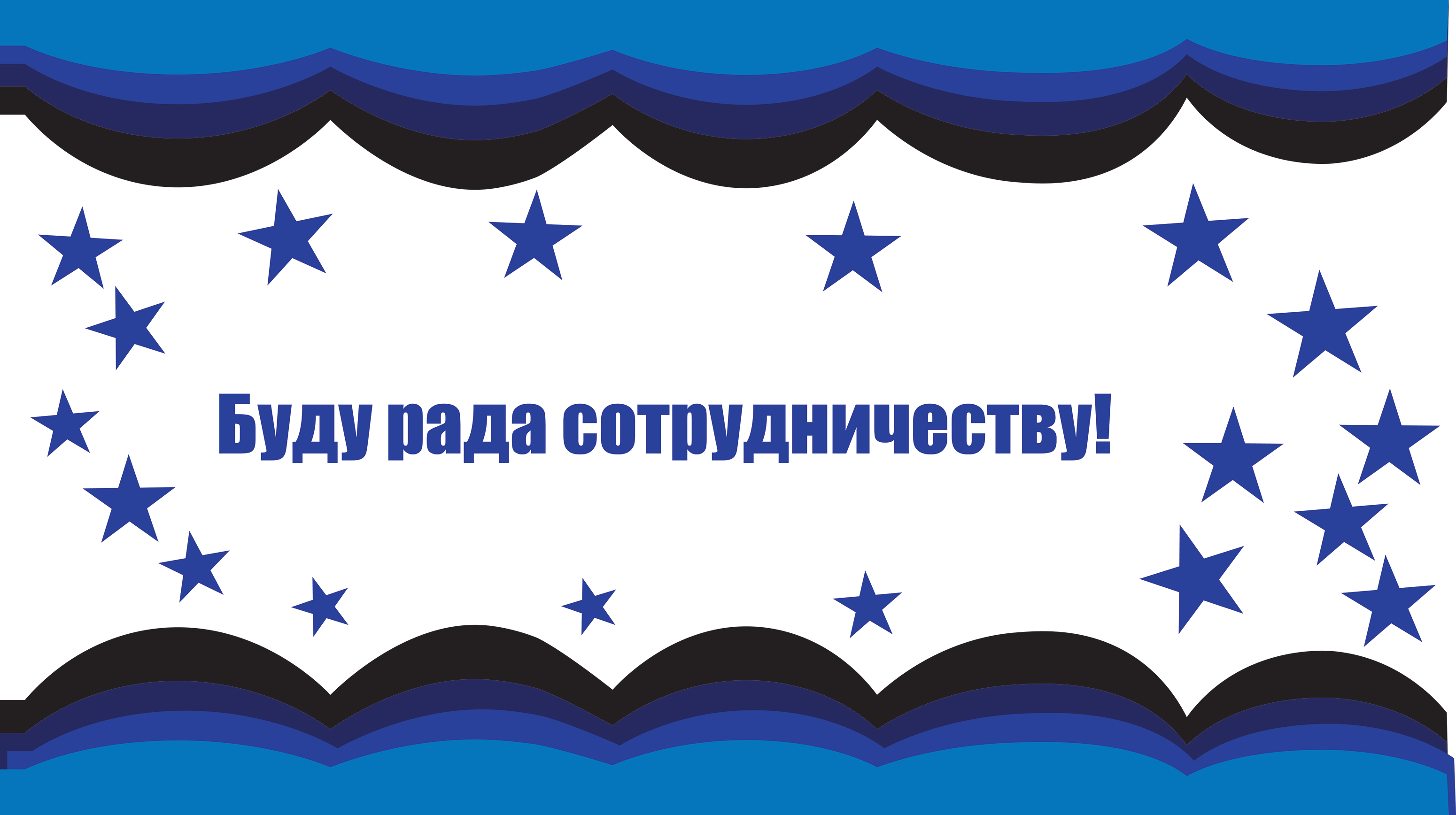 Портфолио графического дизайнера — Изображение №25 — Брендинг, Графика на Dprofile