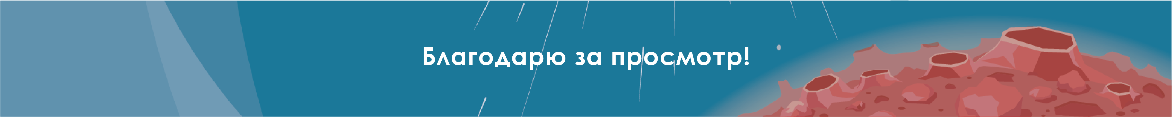 Комплект материалов по системе наставничества — Изображение №7 — Иллюстрация, Графика на Dprofile