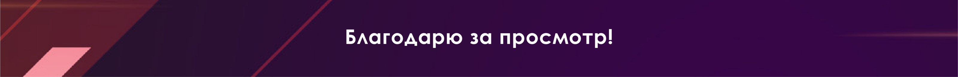 Справочник руководителя — Изображение №6 — Графика, Маркетинг на Dprofile