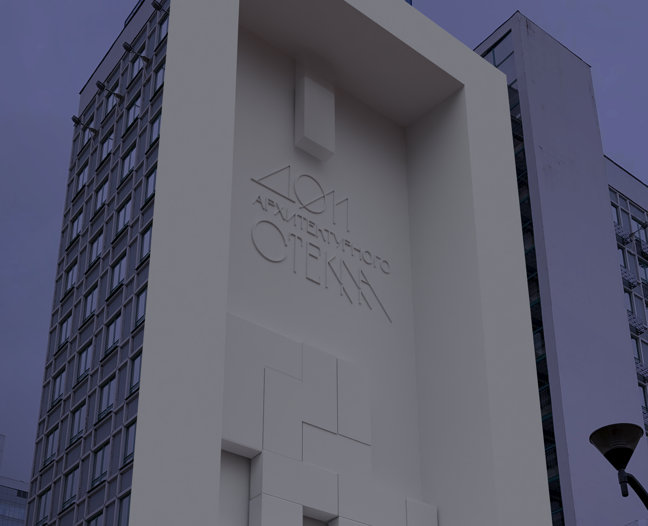 "Tetris" Glass Blocks Animation — 3D, Анимация на Dprofile