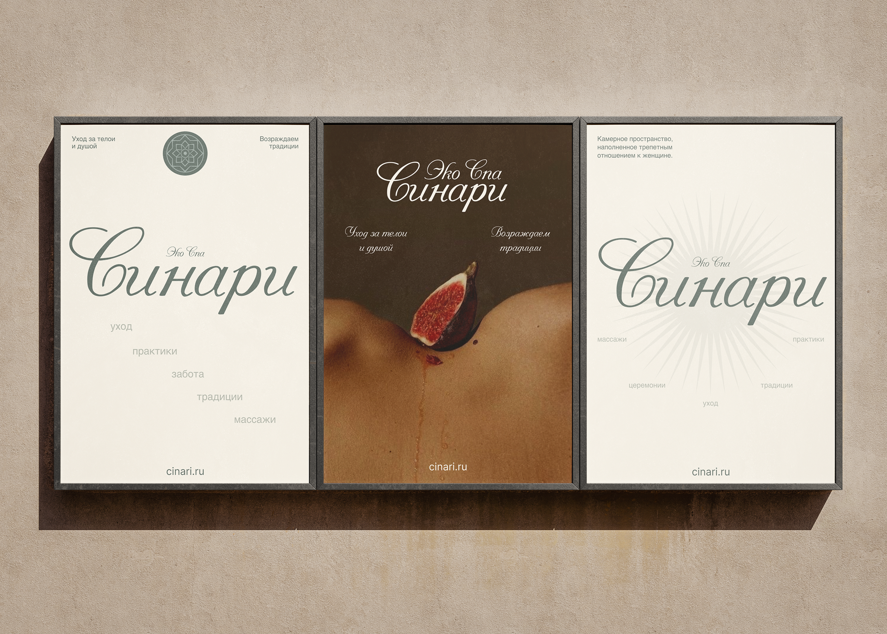 Корпоративный сайт — Изображение №10 — Интерфейсы на Dprofile