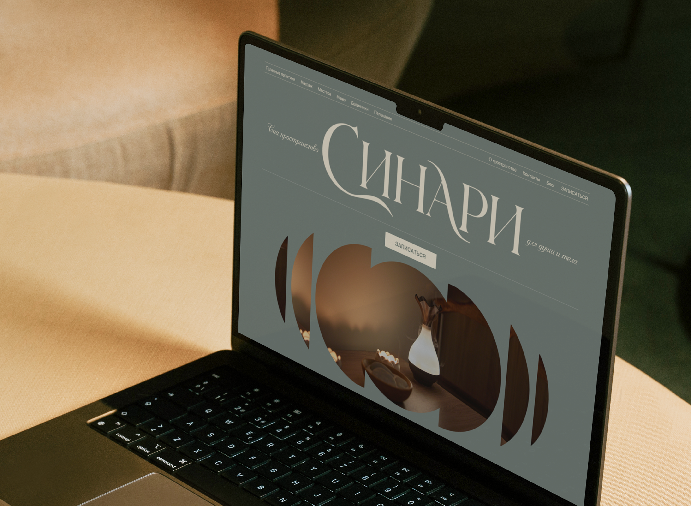 Корпоративный сайт — Изображение №8 — Интерфейсы на Dprofile