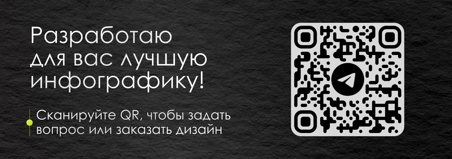 Инфографика для Маркетплейсов | Лодка — Изображение №9 — Графика на Dprofile