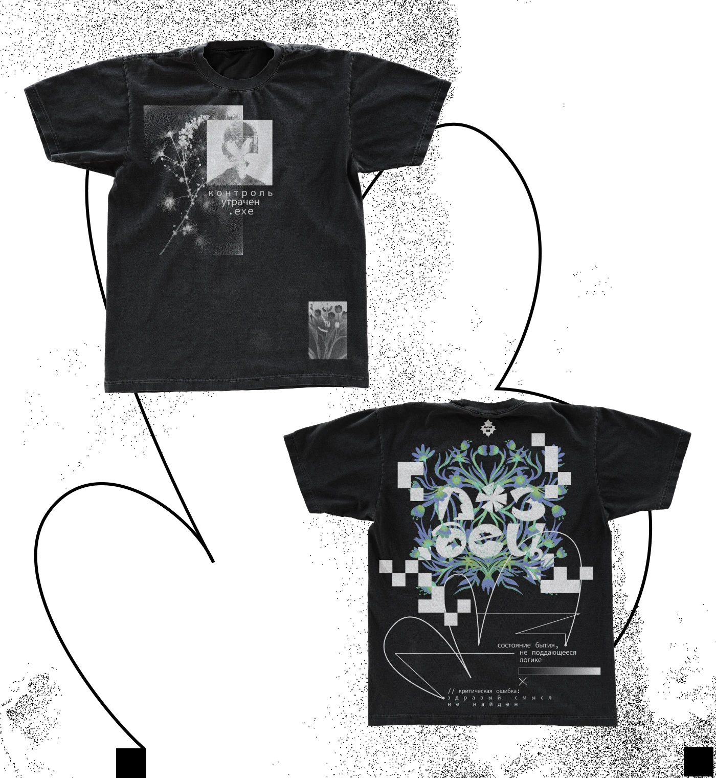 merch/simulation — Изображение №4 — Брендинг, Иллюстрация на Dprofile