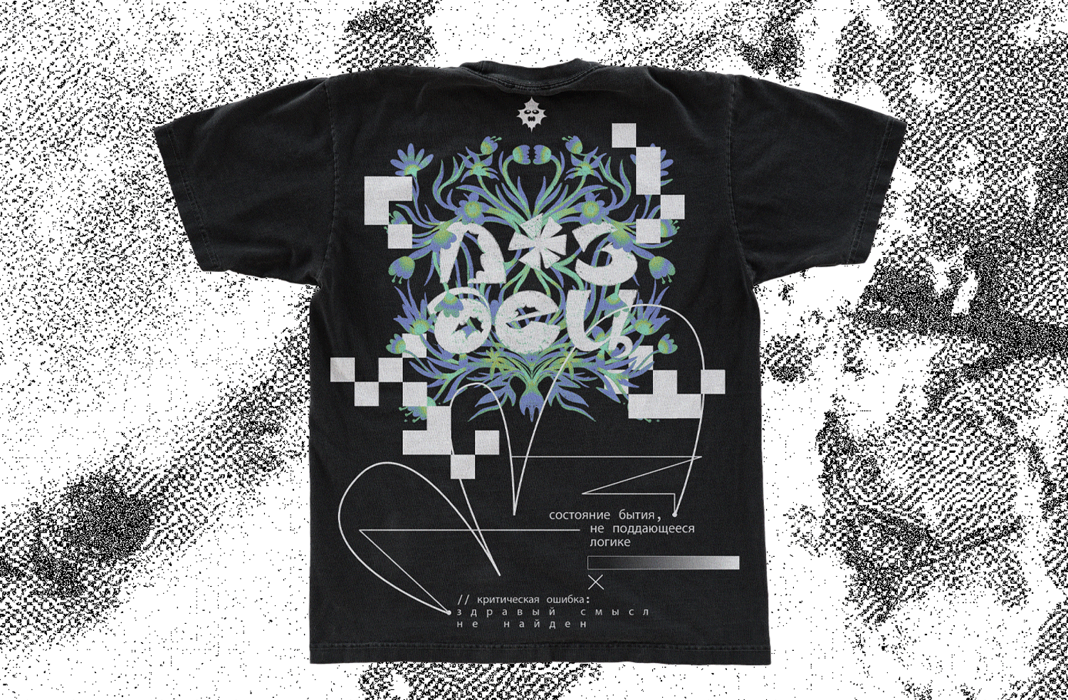 merch/simulation — Изображение №8 — Брендинг, Иллюстрация на Dprofile