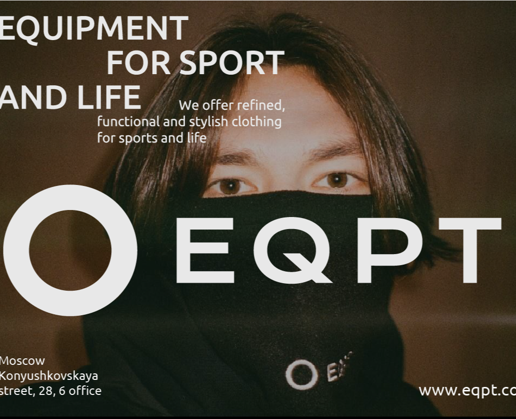 EQPT/Identity — Брендинг на Dprofile