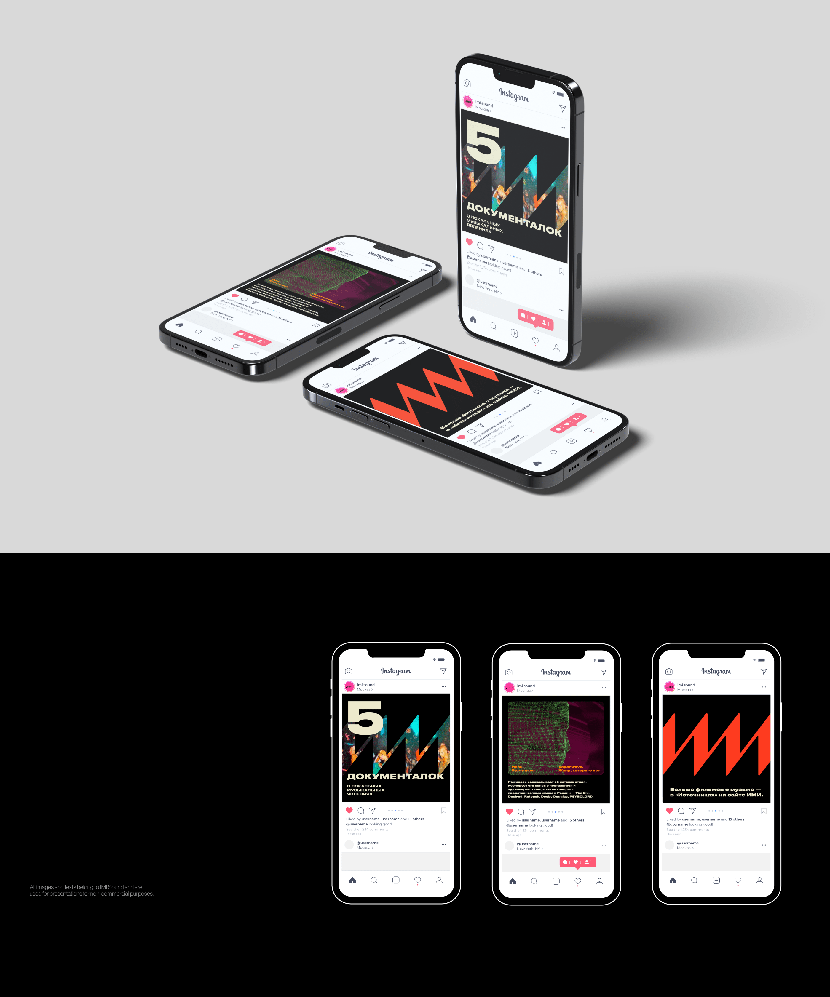 IMI SOUND Identity and Website — Изображение №7 — Брендинг на Dprofile