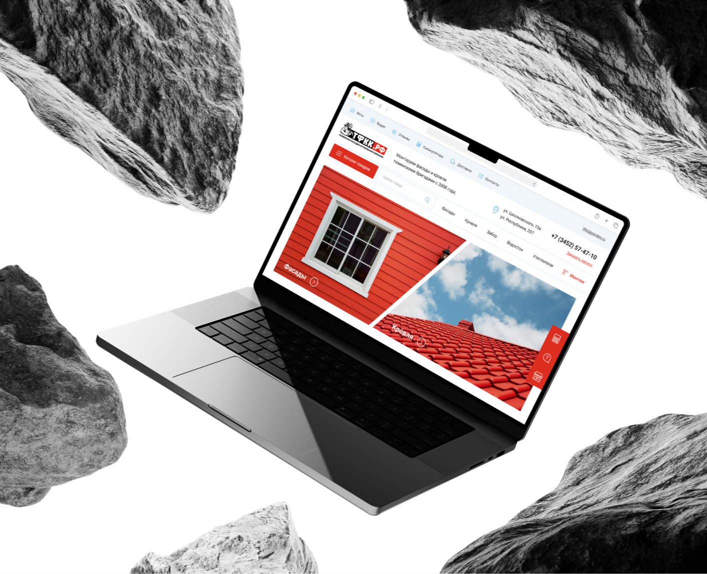 ТФКК — Кровельная компания — Интерфейсы на Dprofile