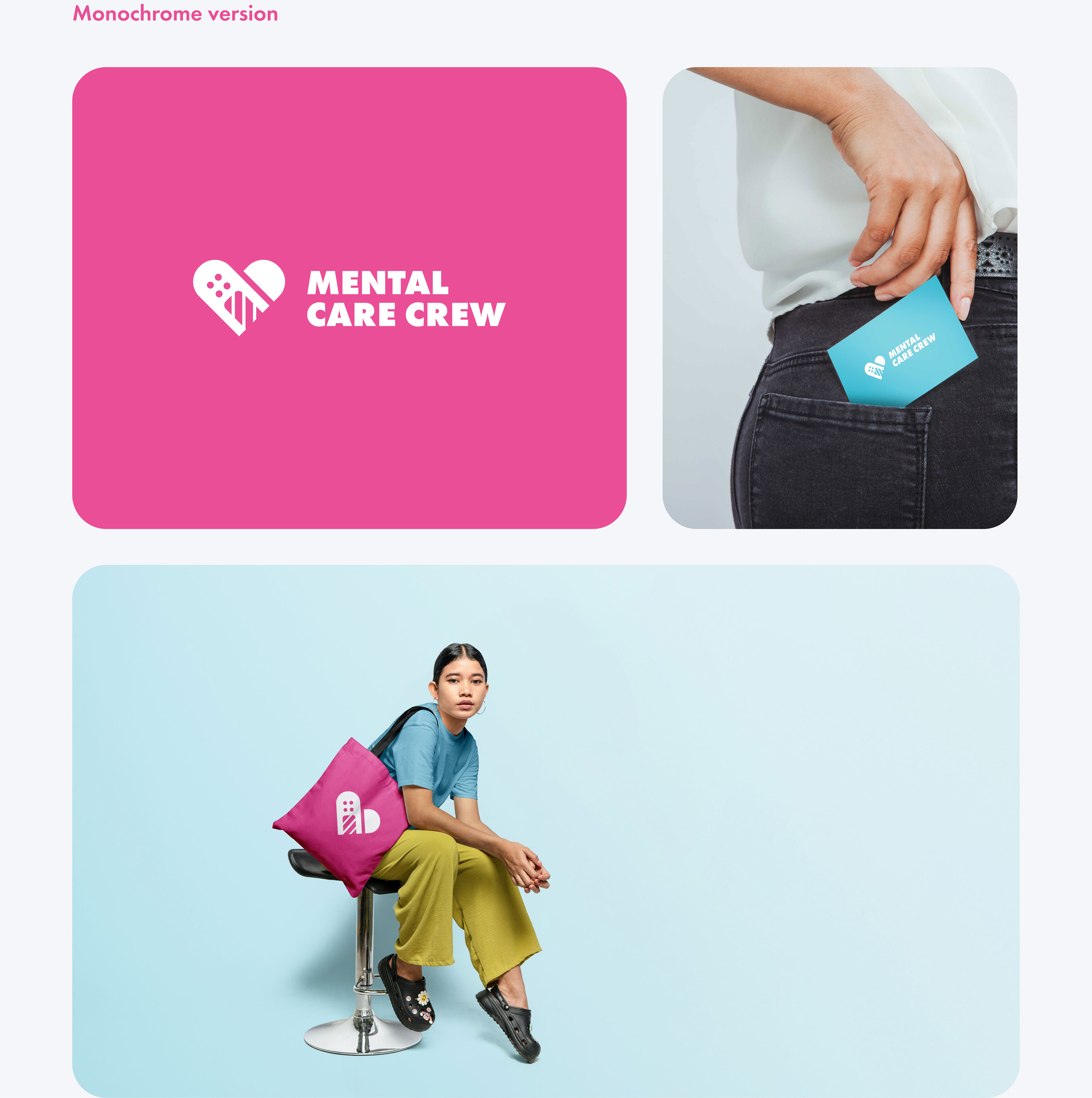 Mental Care Crew | Logo & Website — Изображение №6 — Интерфейсы, Брендинг на Dprofile