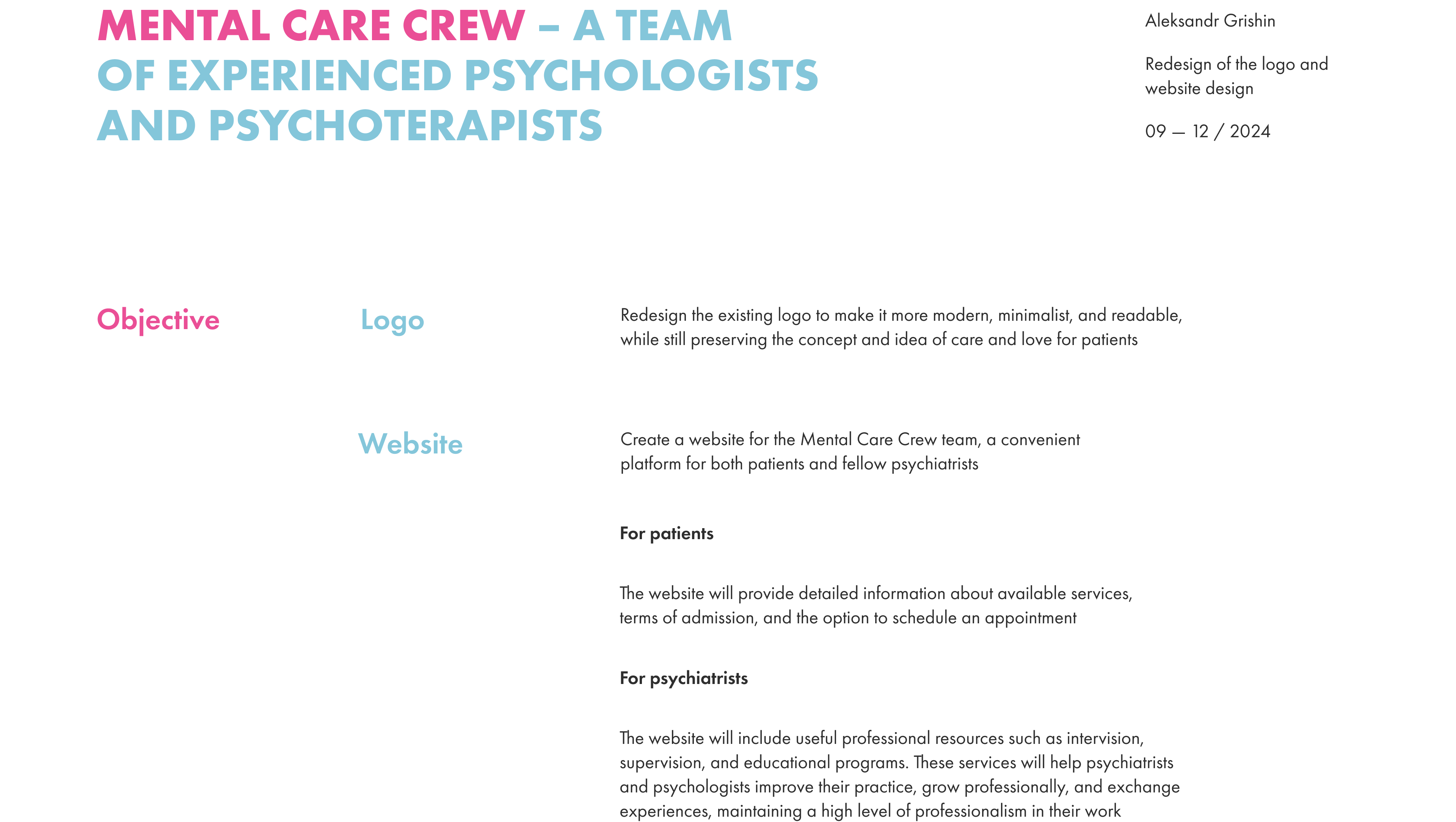 Mental Care Crew | Logo & Website — Изображение №2 — Интерфейсы, Брендинг на Dprofile