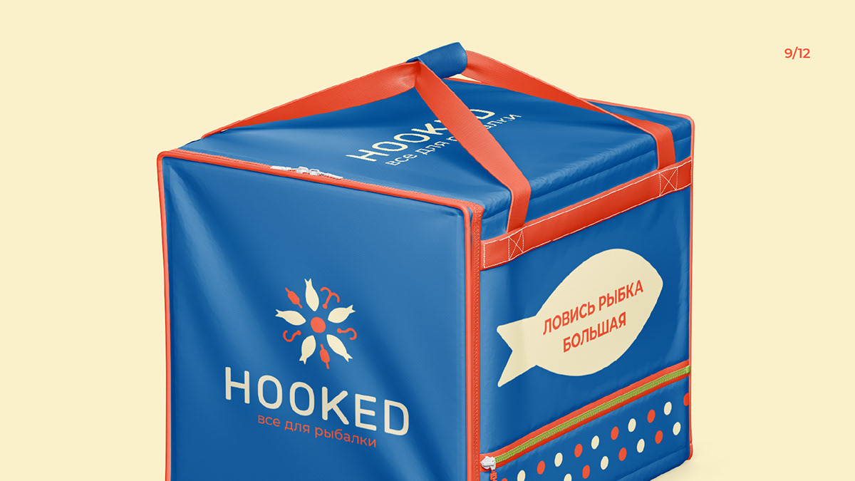 Hooked — Изображение №10 — Брендинг, Графика на Dprofile
