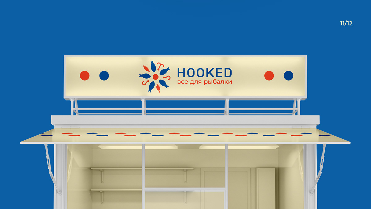 Hooked — Изображение №12 — Брендинг, Графика на Dprofile