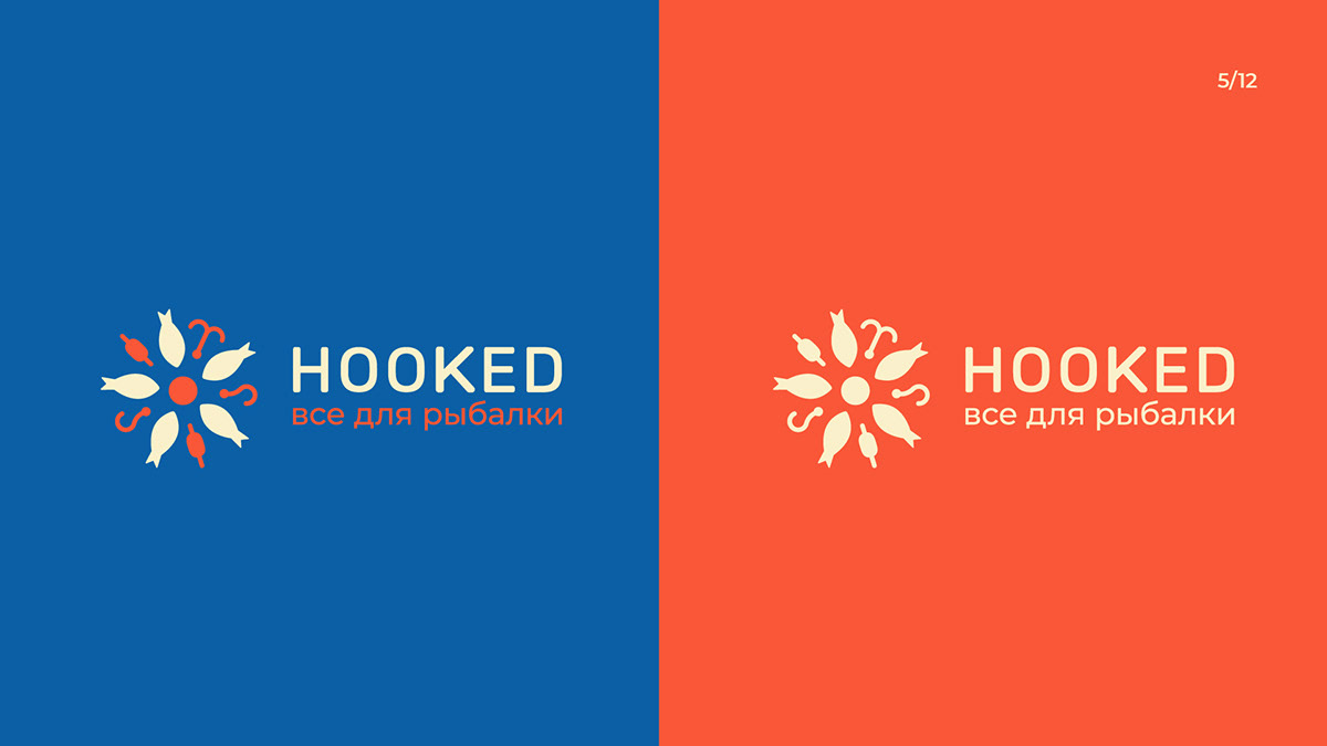 Hooked — Изображение №6 — Брендинг, Графика на Dprofile