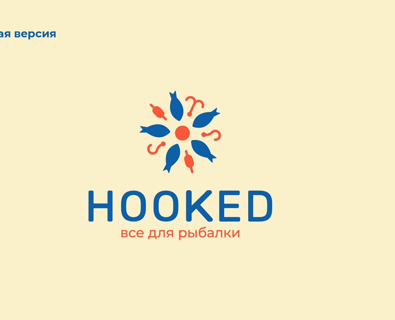 Hooked на Dprofile