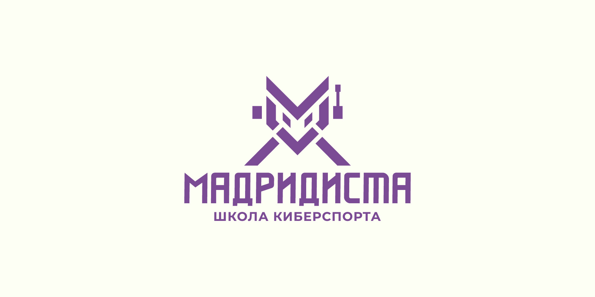МАДРИДИСТА — Изображение №1 — Брендинг, Маркетинг на Dprofile