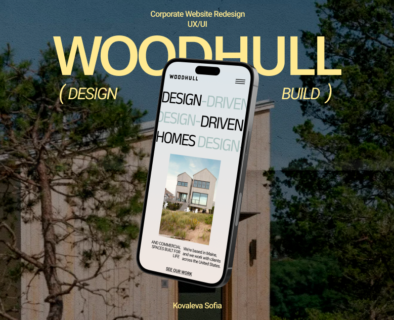 WOODHULL | Corporate Website — Интерфейсы на Dprofile