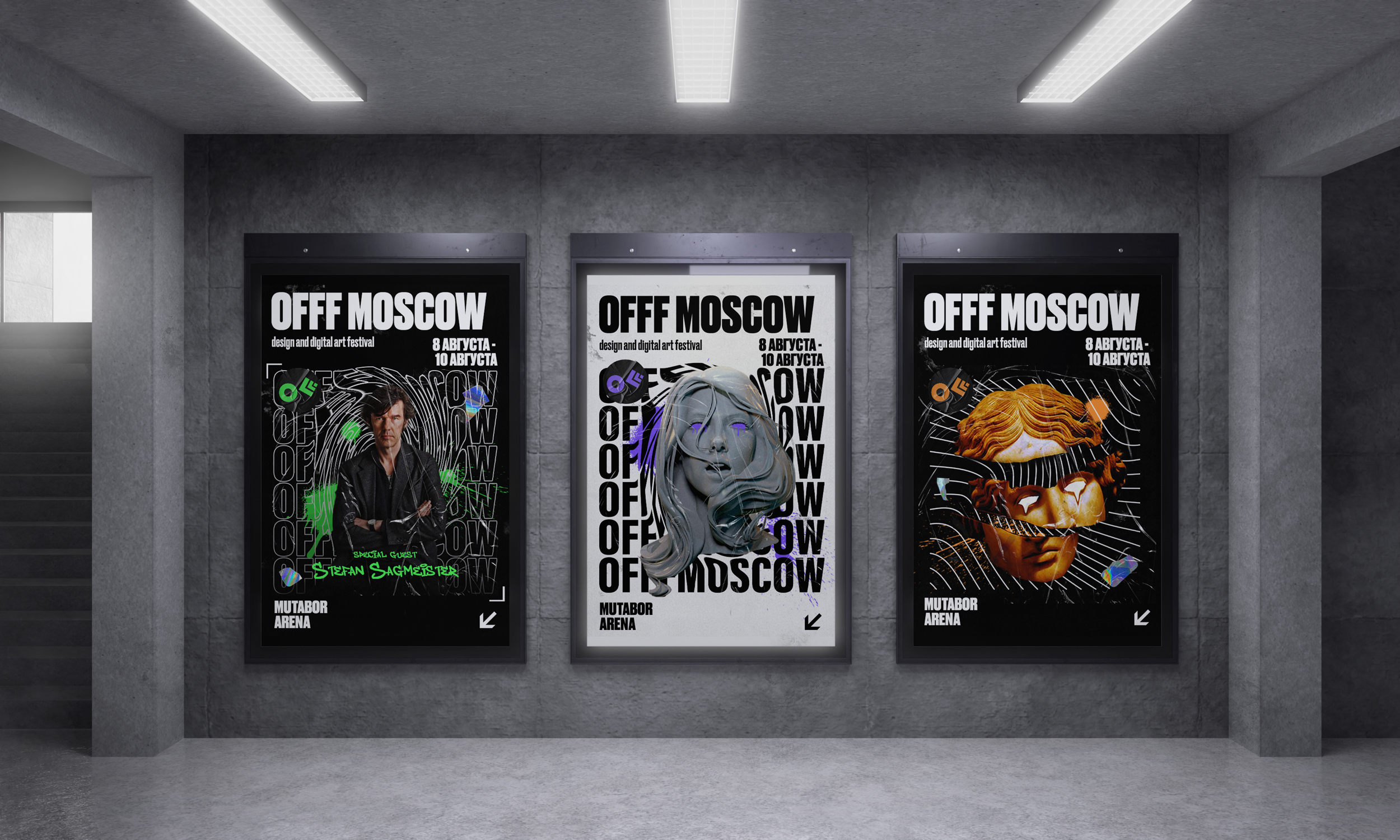 Айдентика OFFF Moscow — Изображение №6 — Брендинг на Dprofile