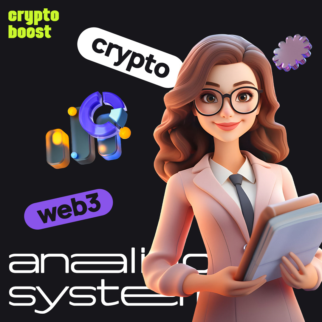 Cryptoboost — Изображение №16 — Брендинг на Dprofile