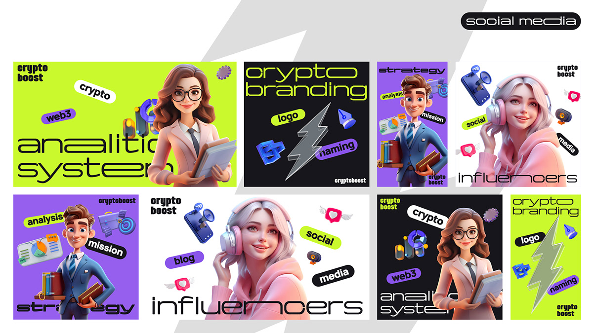 Cryptoboost — Изображение №8 — Брендинг на Dprofile