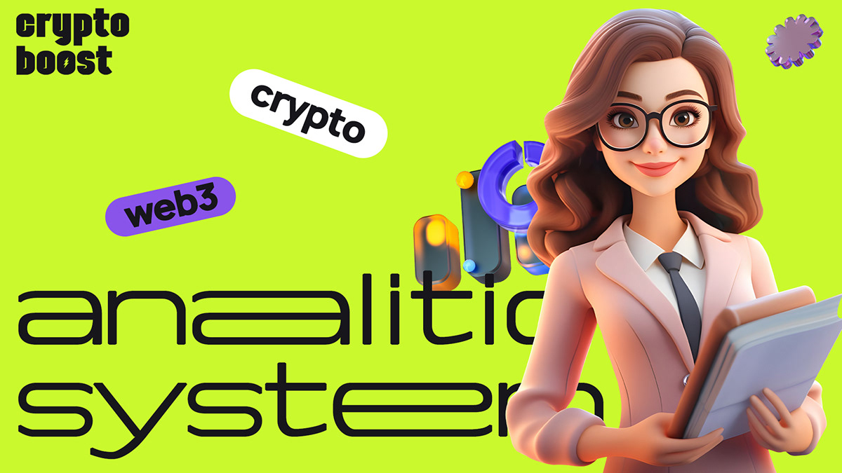 Cryptoboost — Изображение №9 — Брендинг на Dprofile