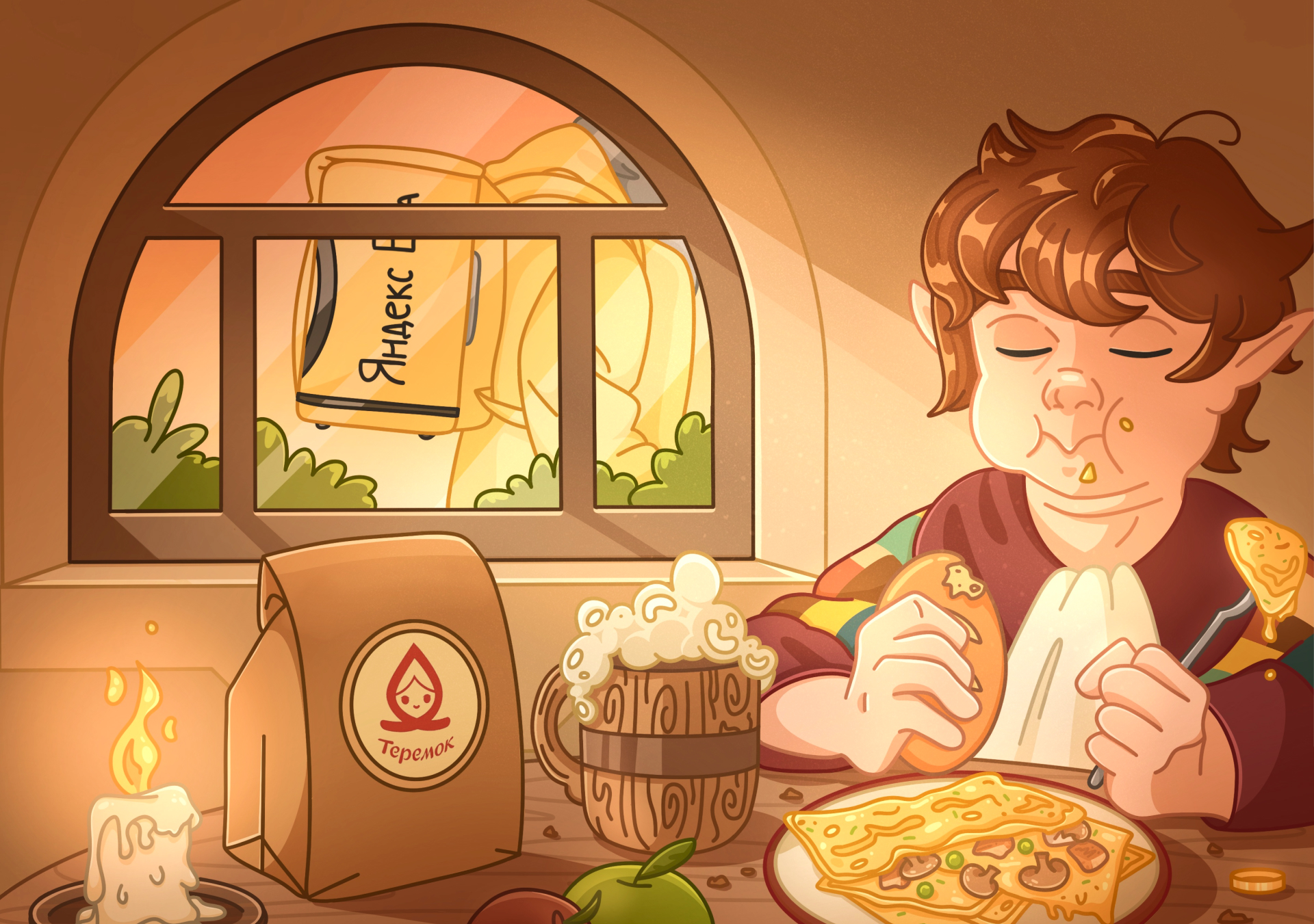 Teremok & Hobbit Collab — Изображение №3 — Иллюстрация, Графика на Dprofile