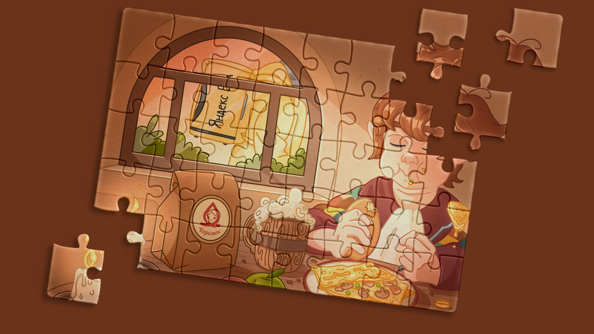 Teremok & Hobbit Collab — Изображение №5 — Иллюстрация, Графика на Dprofile